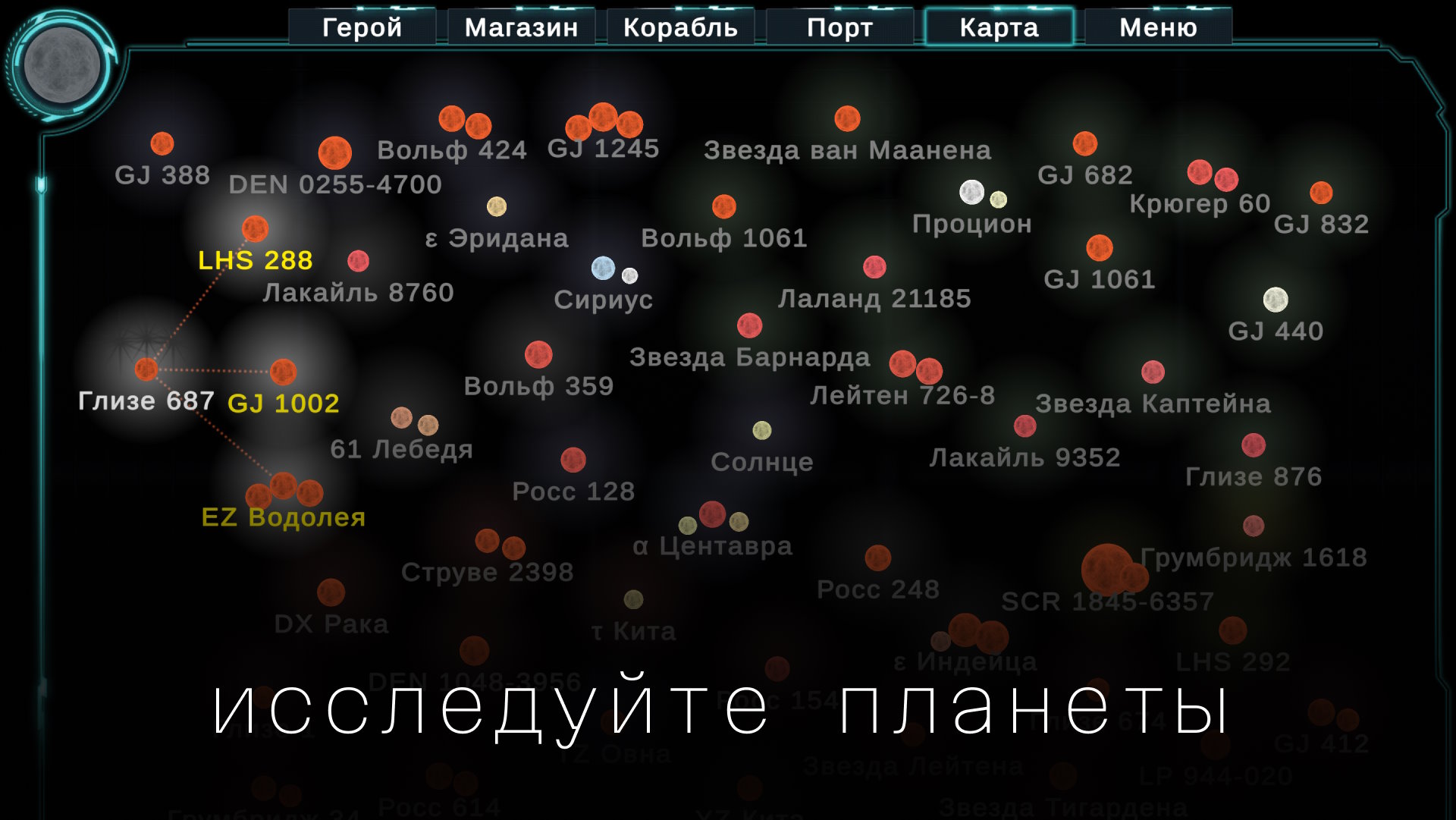 Бесконечный рейтинговый полёт