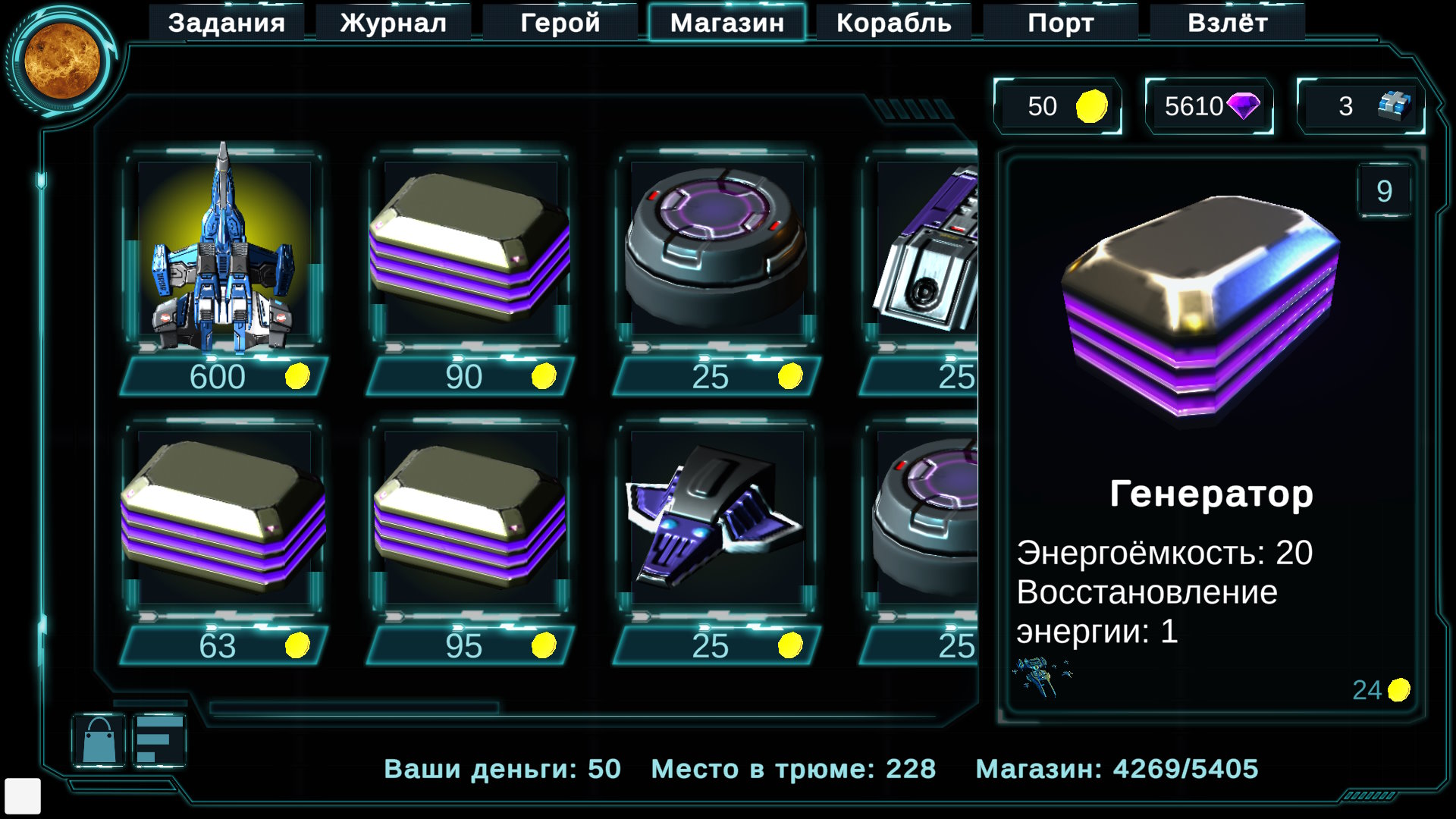 Свободный режим выживания в песочнице